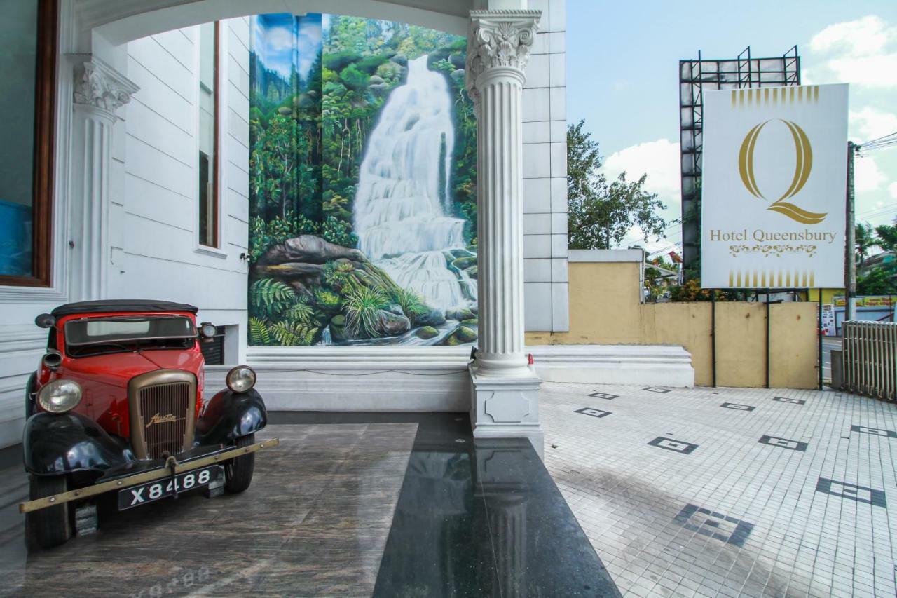 Hotel Queensbury Malabe Kaduwela Εξωτερικό φωτογραφία