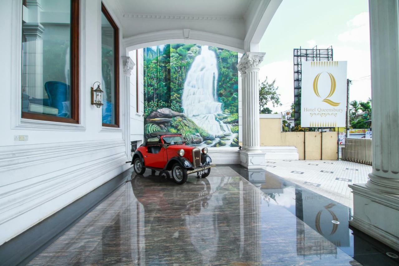 Hotel Queensbury Malabe Kaduwela Εξωτερικό φωτογραφία